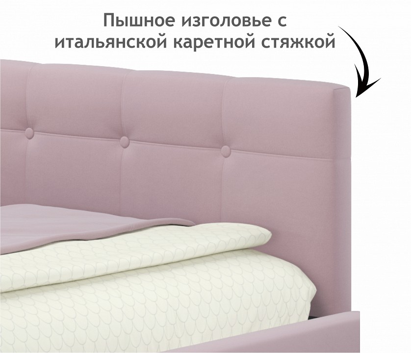 Кровать односпальная Bonna 2000x900 с ПМ