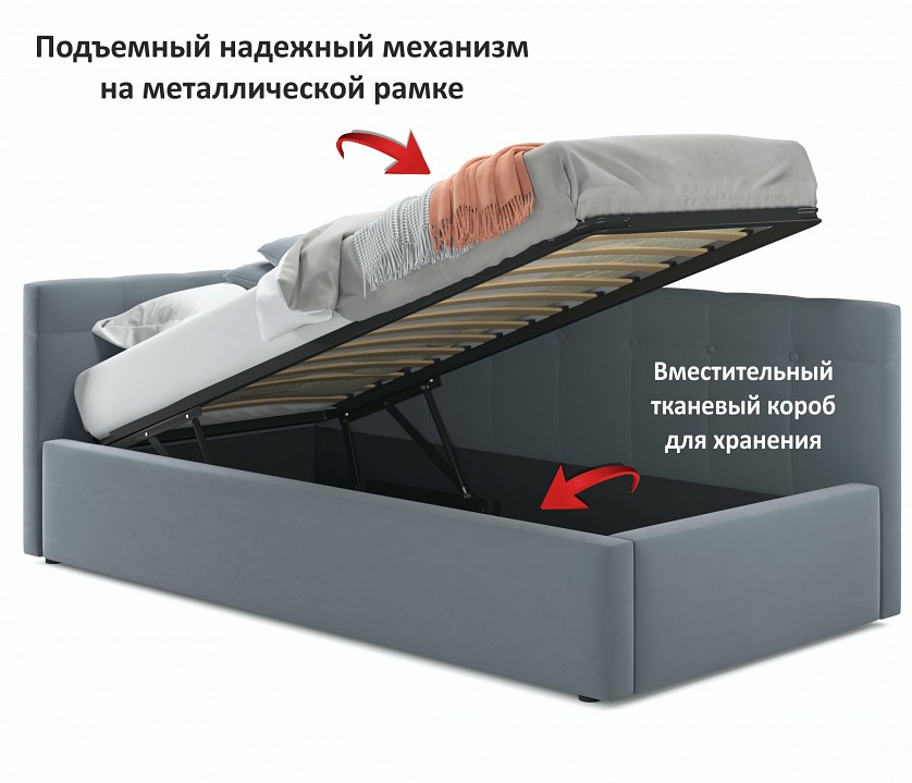 Кровать односпальная Bonna с матрасом ГОСТ 2000x900