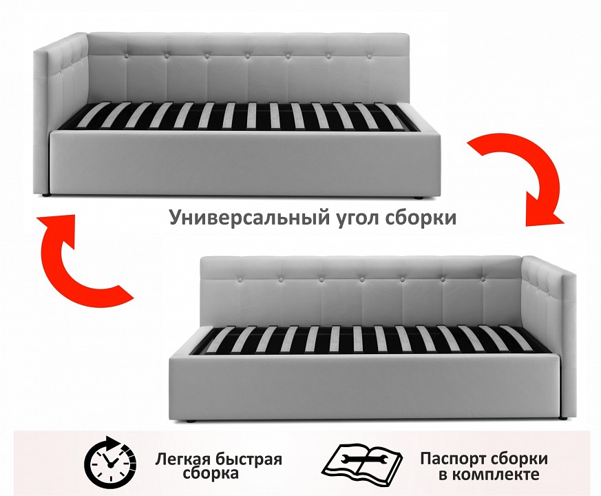 Кровать односпальная Bonna с матрасом PROMO 2000x900