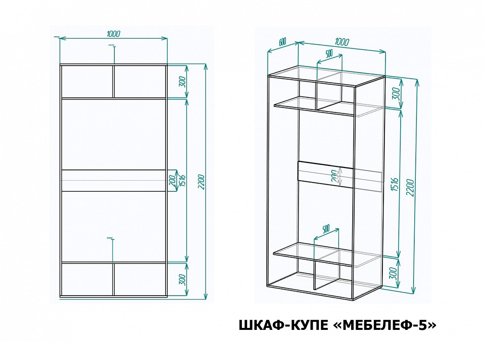 Шкаф-купе Мебелеф-5