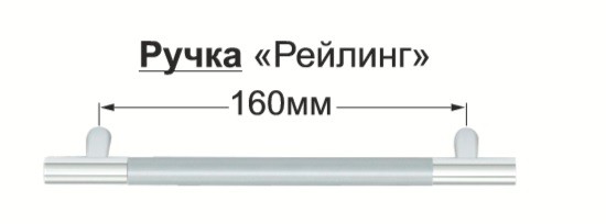 8ВС Шкаф навесной 800 со стеклом Танго