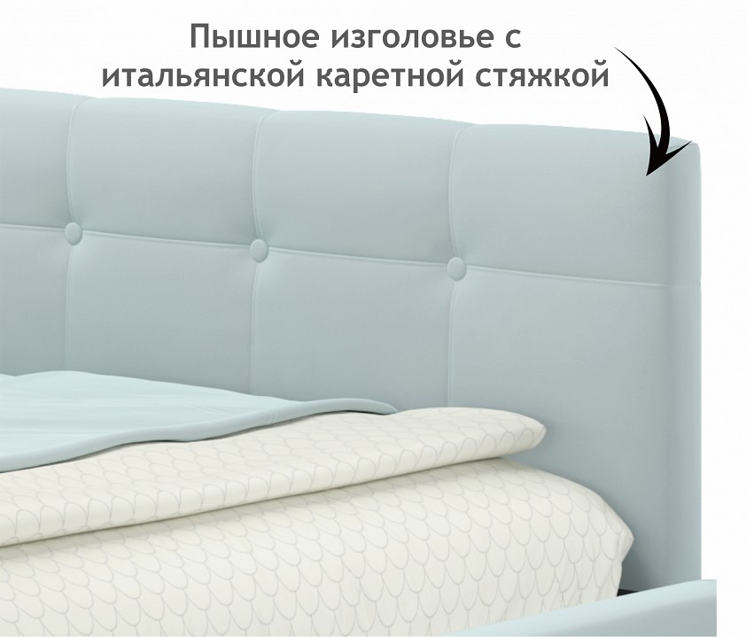 Кровать односпальная Bonna 2000x900 с ПМ