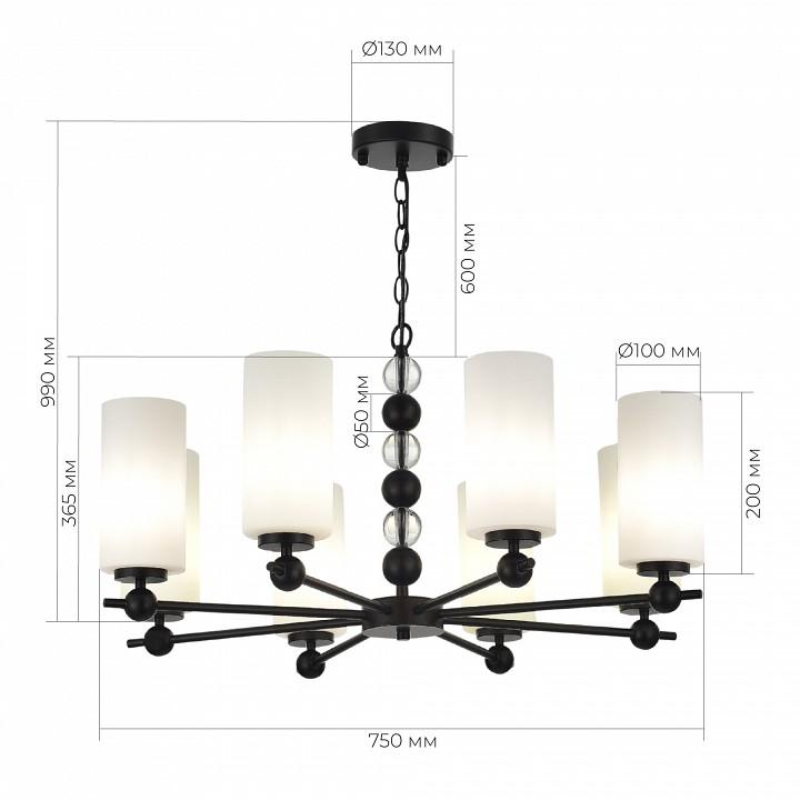 Подвесная люстра ST-Luce AURORA SL2003.403.08