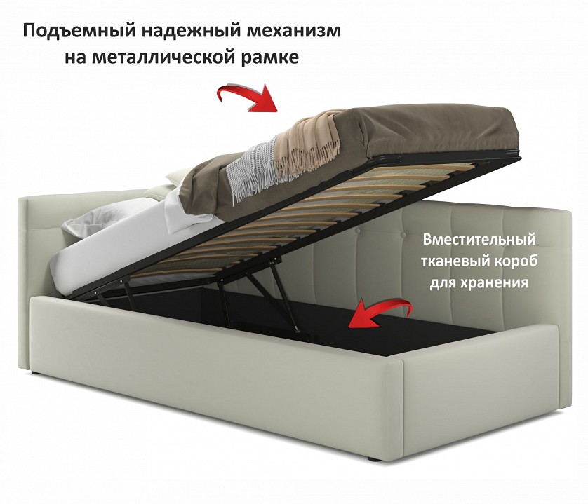 Кровать односпальная Bonna с матрасом PROMO 2000x900