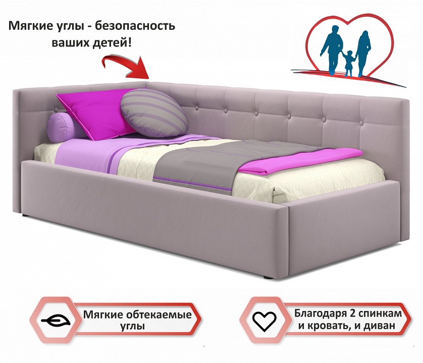 Кровать односпальная Bonna с матрасом ГОСТ 2000x900