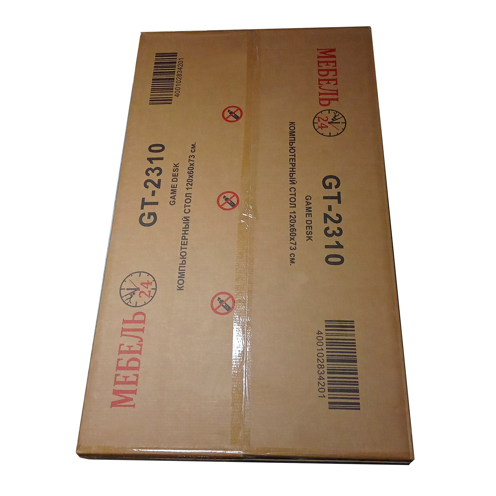 Игровой стол Мебель--24 GT-2310, цвет чёрный, ШхГхВ 120х60х73 см., столешница МДФ 15 мм.(регулировка высоты стола от 72,5 см. до 73,5 см.)