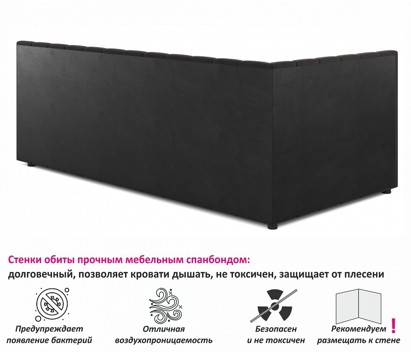 Кровать односпальная Bonna с матрасом PROMO 2000x900