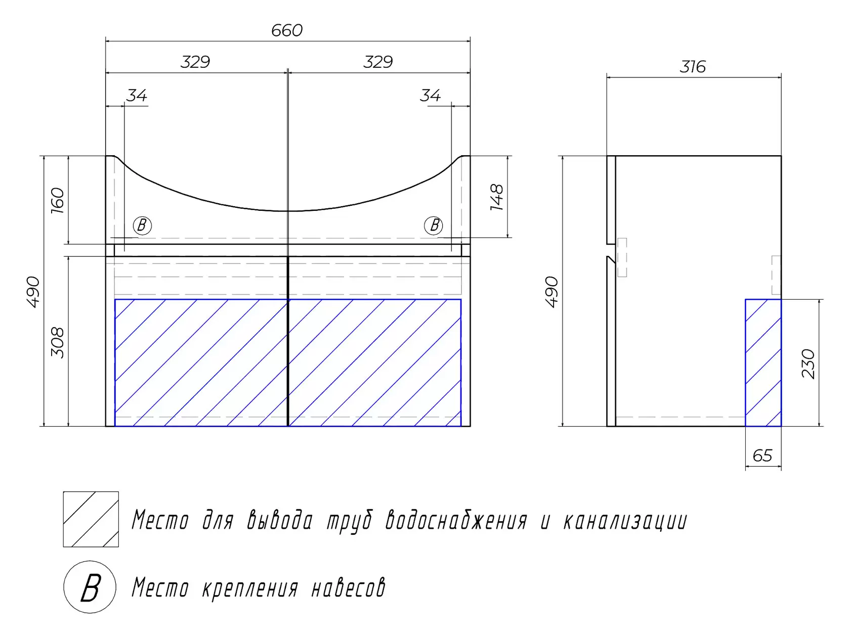 Комплект мебели для ванной Винг Классик