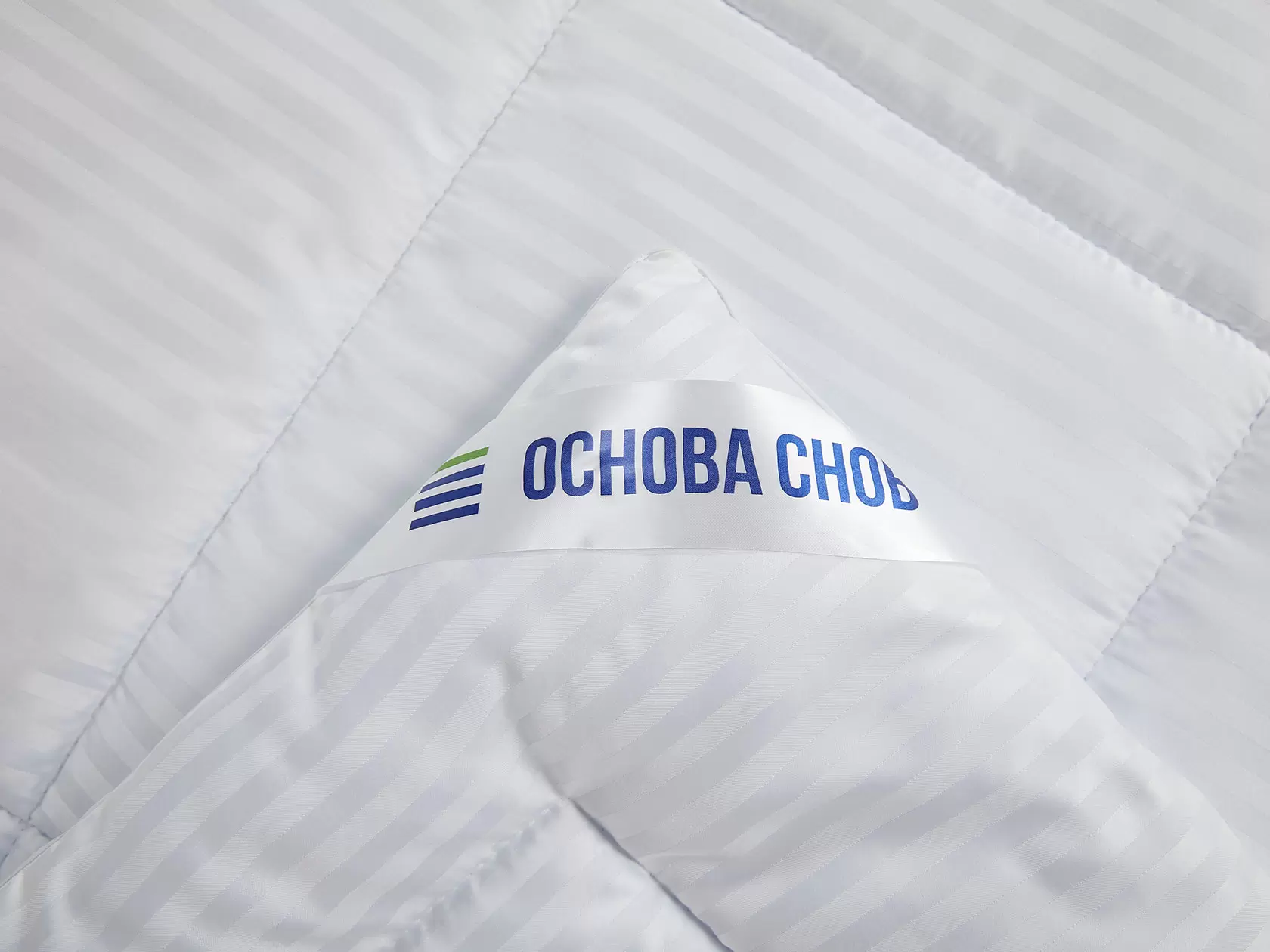 Одеяло Нано-Серебро всесезонное