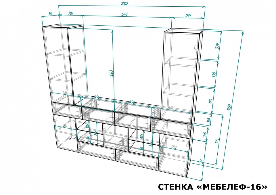 Стенка для гостиной Мебелеф-16