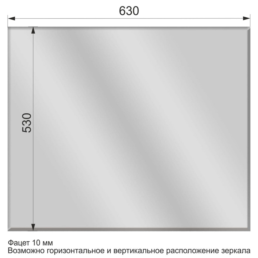 Спальня Музыка тира/кадена вуд