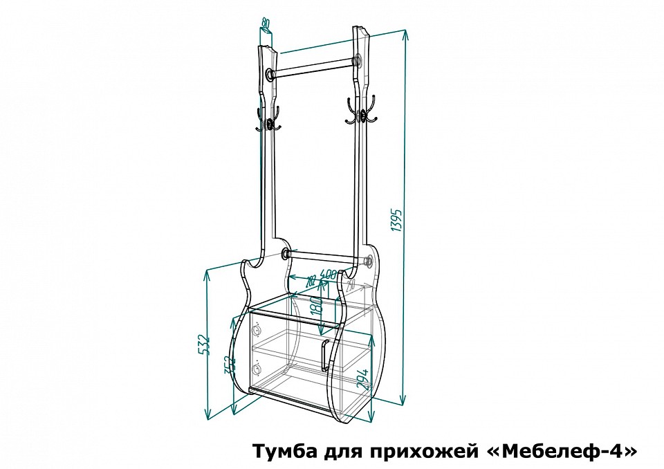 Вешалка гардеробная Мебелеф-4