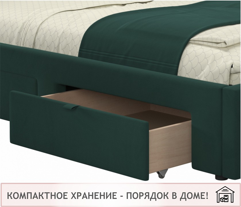 Кровать односпальная Afelia 2000x900