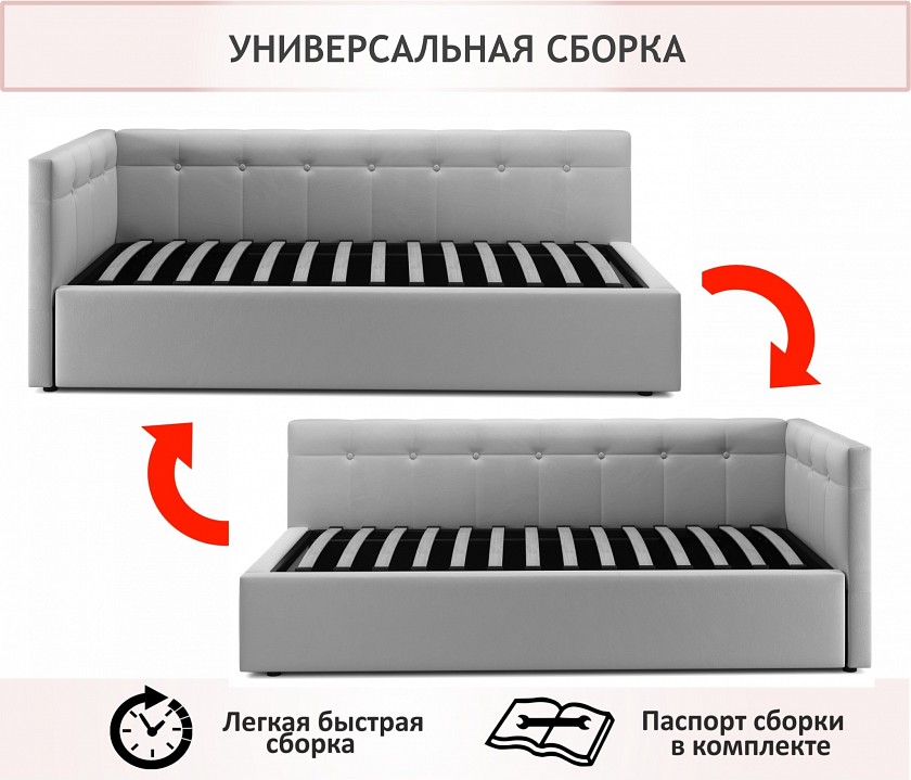 Кровать односпальная Bonna 2000x900 с ПМ